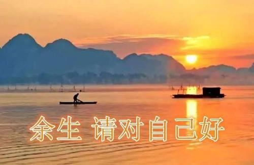 〔七绝小辑〕作者 强建（彬州）【冰心文化传媒】制作冰心（图21）