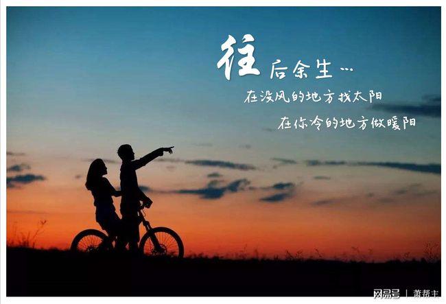 〔七绝小辑〕作者 强建（彬州）【冰心文化传媒】制作冰心（图20）