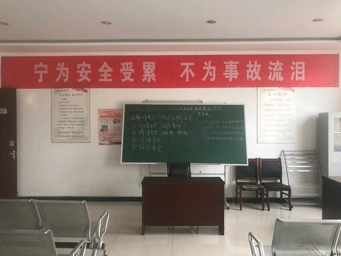〔七绝小辑〕作者 强建（彬州）【冰心文化传媒】制作冰心（图17）