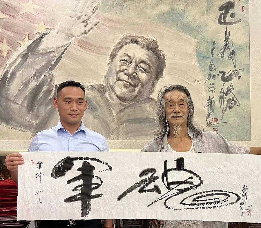 【雅诗总会】艺术家萧宽墨随心走挥毫'军魂'艺术欣赏(图16)