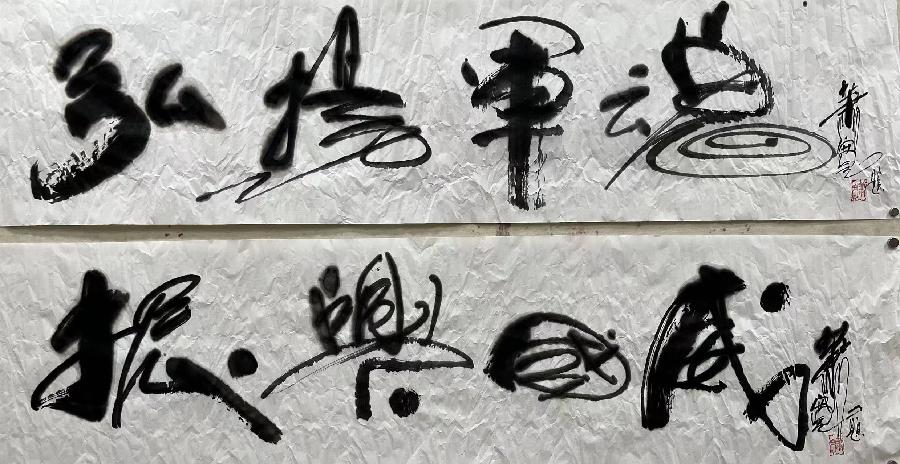 【雅诗总会】艺术家萧宽墨随心走挥毫'军魂'艺术欣赏(图3)