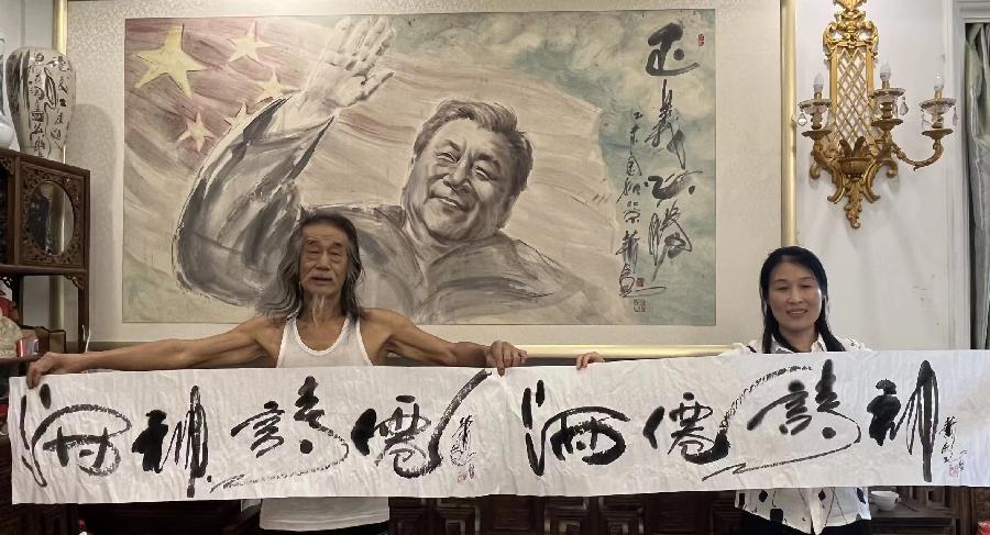 【雅诗总会】艺术家萧宽墨随心走挥毫'军魂'艺术欣赏(图20)
