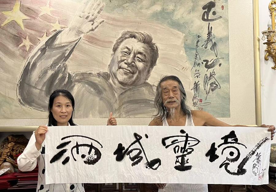 【雅诗总会】艺术家萧宽墨随心走挥毫'军魂'艺术欣赏(图18)