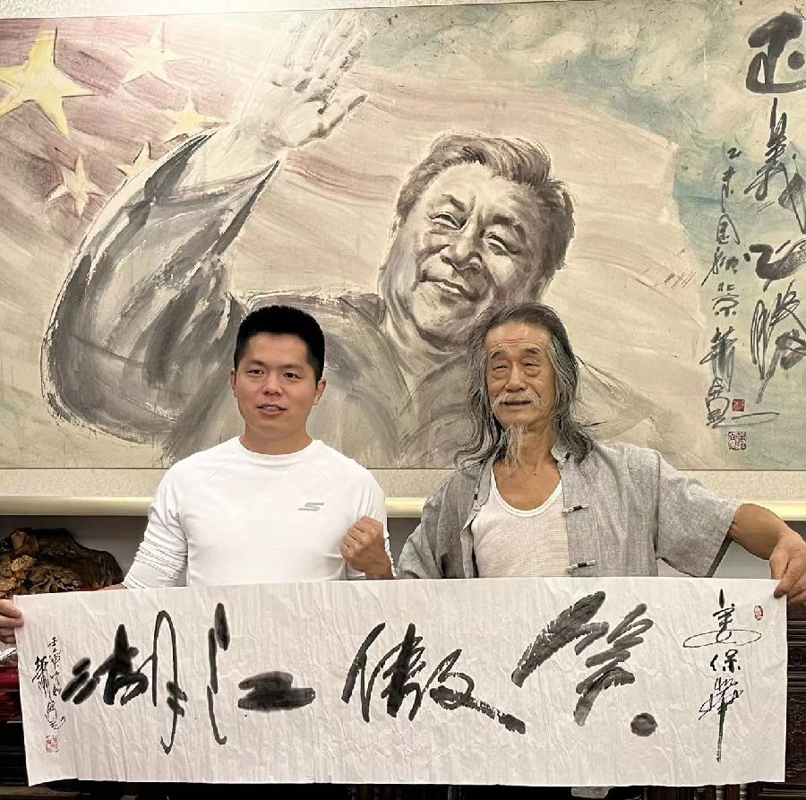 【雅诗总会】艺术家萧宽墨随心走挥毫'军魂'艺术欣赏(图25)
