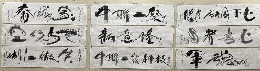 【雅诗总会】艺术家萧宽墨随心走挥毫'军魂'艺术欣赏(图21)