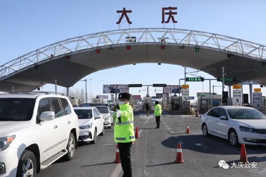 中华诗艺龙江分社推介/刘耀南诗词联小辑(图6)