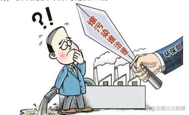 柳林李家湾亿水洗煤厂:露天堆放 粗放生产 污水横流监管何在?(图6)