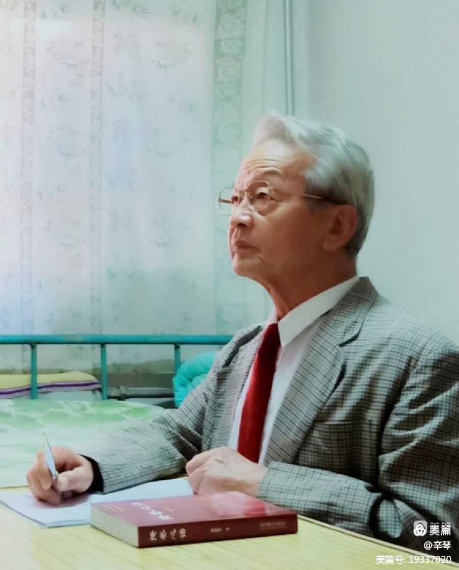 中华诗艺龙江分社推介/韩明华藏头步韵举门游衍逢寒露(图3)