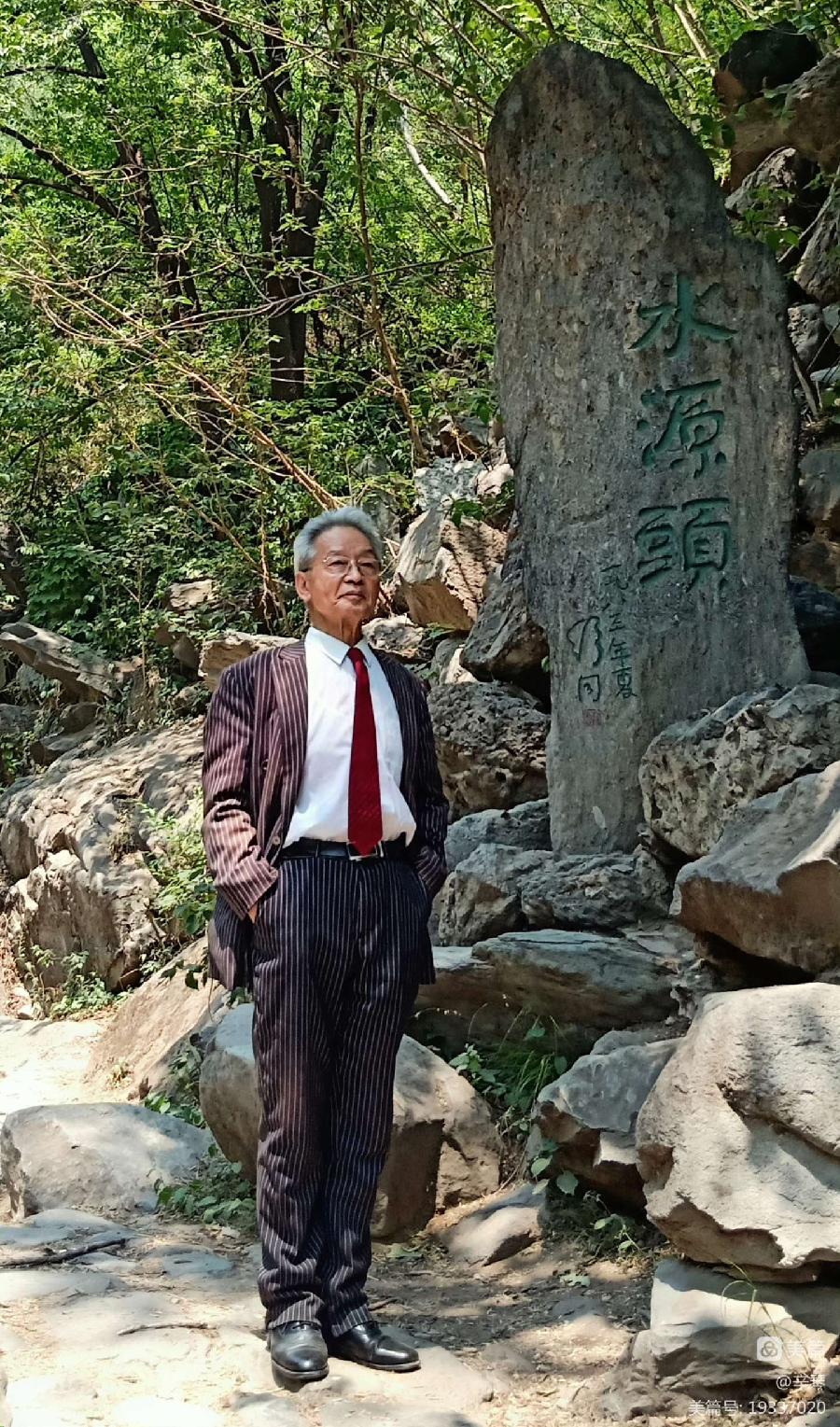 中华诗艺龙江分社推介/韩明华藏头步韵举门游衍逢寒露(图4)