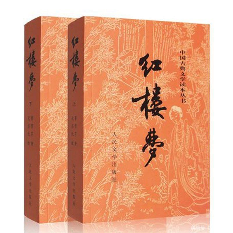 中华诗艺龙江分社推介/韩明华藏头步韵举门游衍逢寒露(图10)