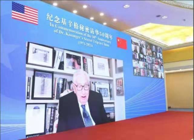 献天寿令-王毅会基辛格预贺博士百岁 文/冯志清（上海）【冰心文化传媒】（图7）