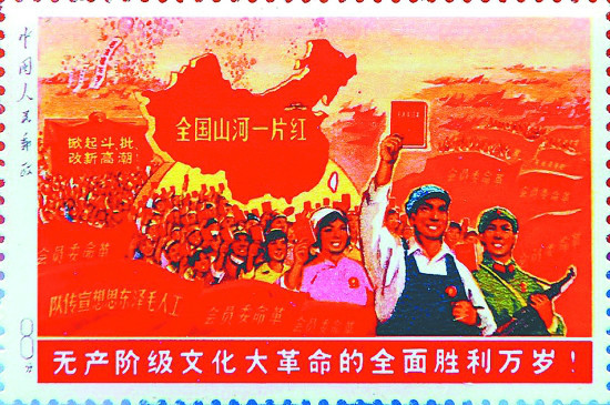 中华诗艺龙江分社推介/白丁:回望(外四首)（图11）