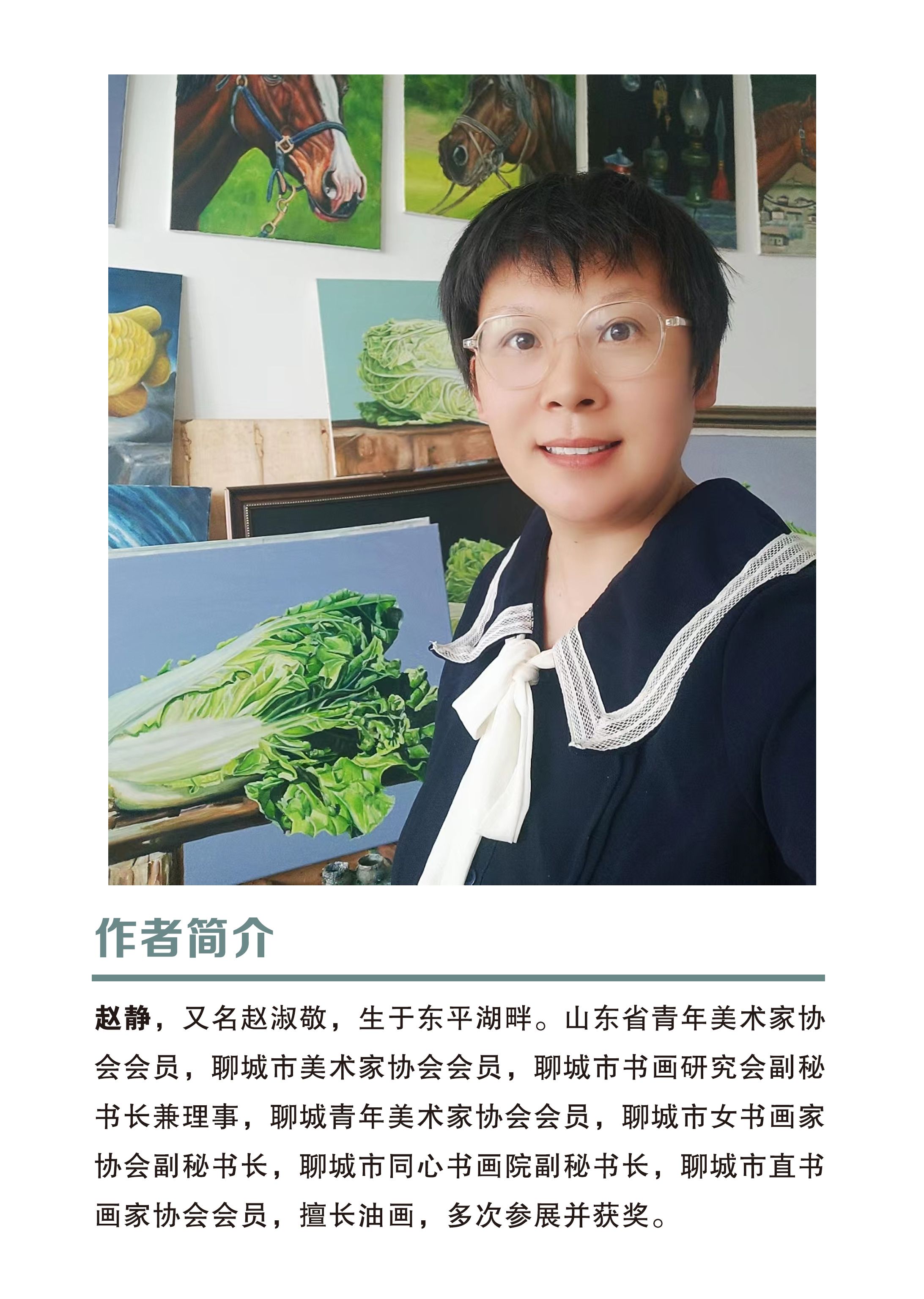记忆中的老屋(图7)