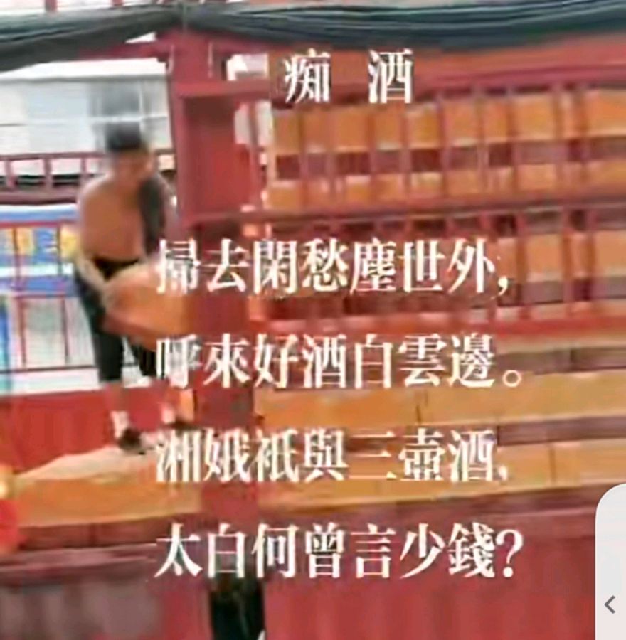 〔诗词小辑〕诗人 煮酒话诗轩（湖北）【冰心文化传媒】（图9）