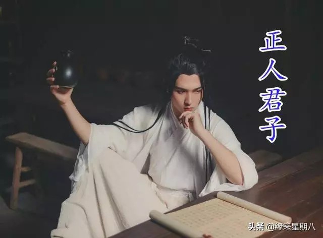 流传了几千年的悖论 作者/逯家驹(图7)