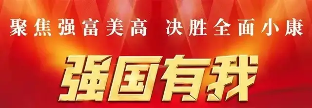 最不该的他也成为腐敗者/整里转载:江保友(图2)