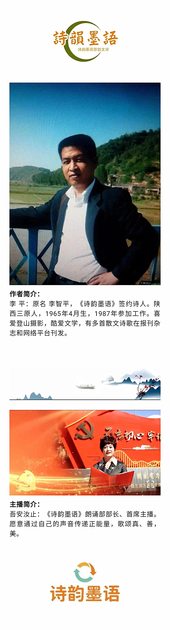寰俊鍥剧墖_20220921192953.jpg
