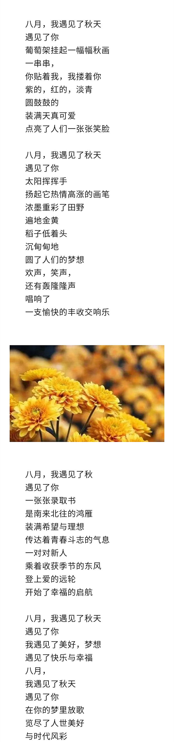 寰俊鍥剧墖_20220921193930.jpg