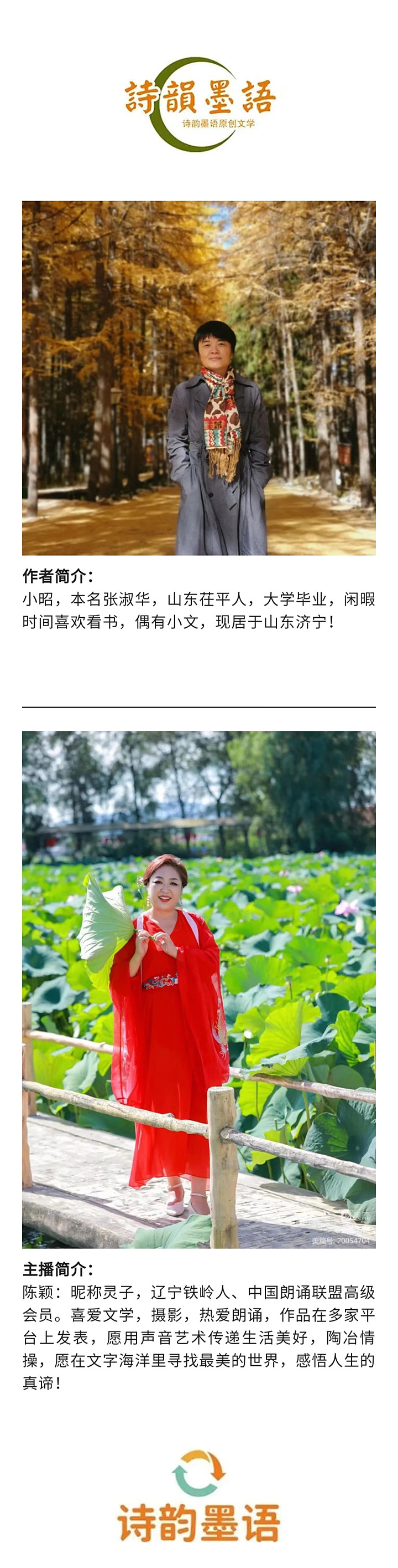 寰俊鍥剧墖_20220921194558.jpg