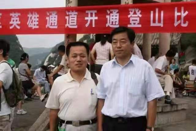 中华诗艺龙江分社推介/段清华:智取华山英雄刘吉尧的华山情（图20）