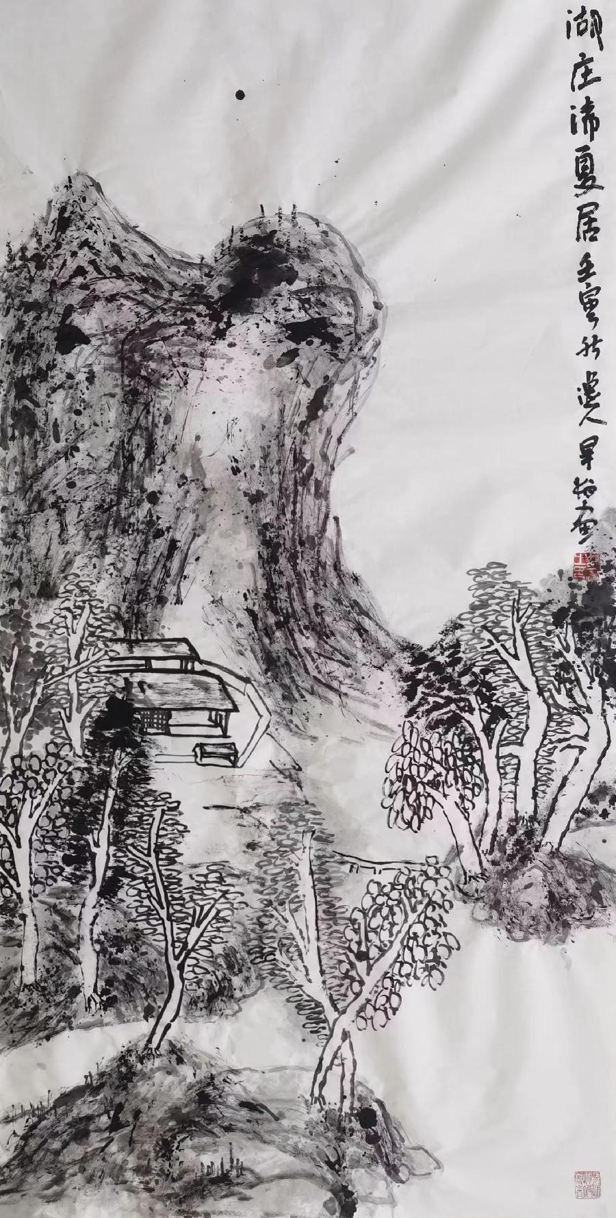 樊磊国画 | 井陉籍青年画家（图5）