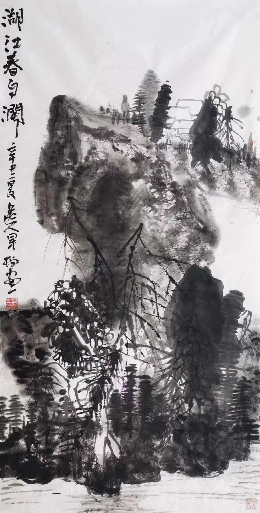 樊磊国画 | 井陉籍青年画家（图4）