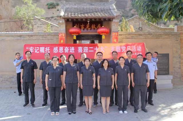 中华诗艺龙江分社推介/段清华:智取华山英雄刘吉尧的华山情（图14）