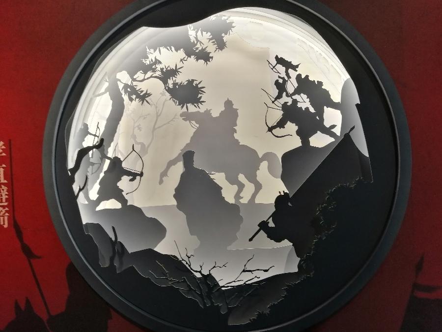 说三国（二）走麦城〈古风〉文／江冲（图5）