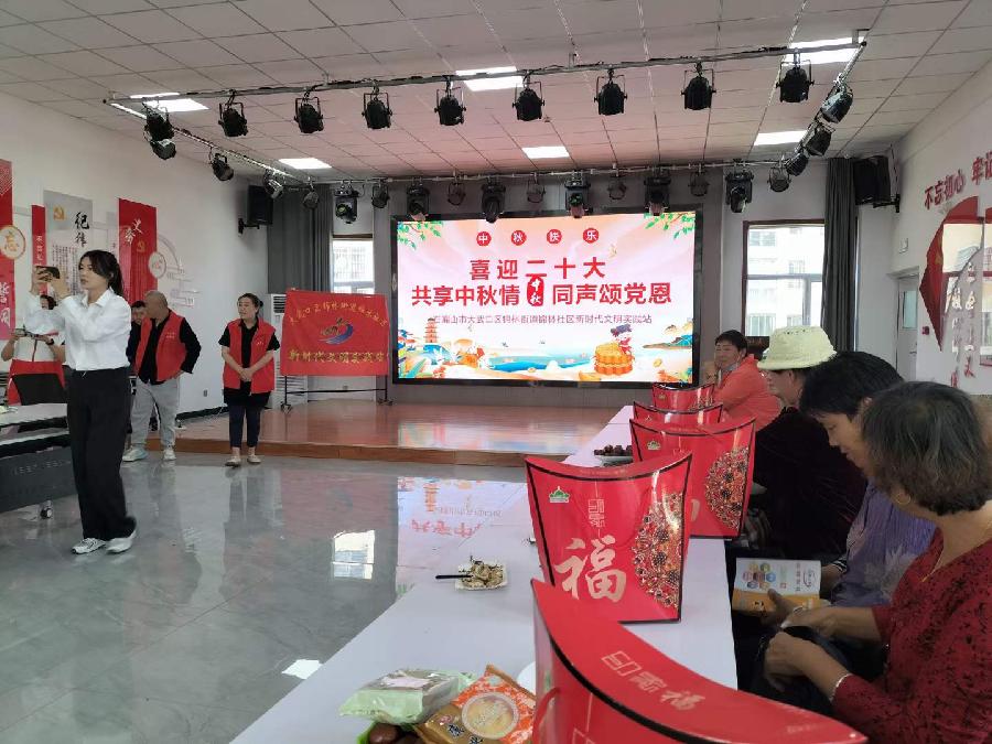 于金奎七律十首 (2022.9.1~9.10)(图12)