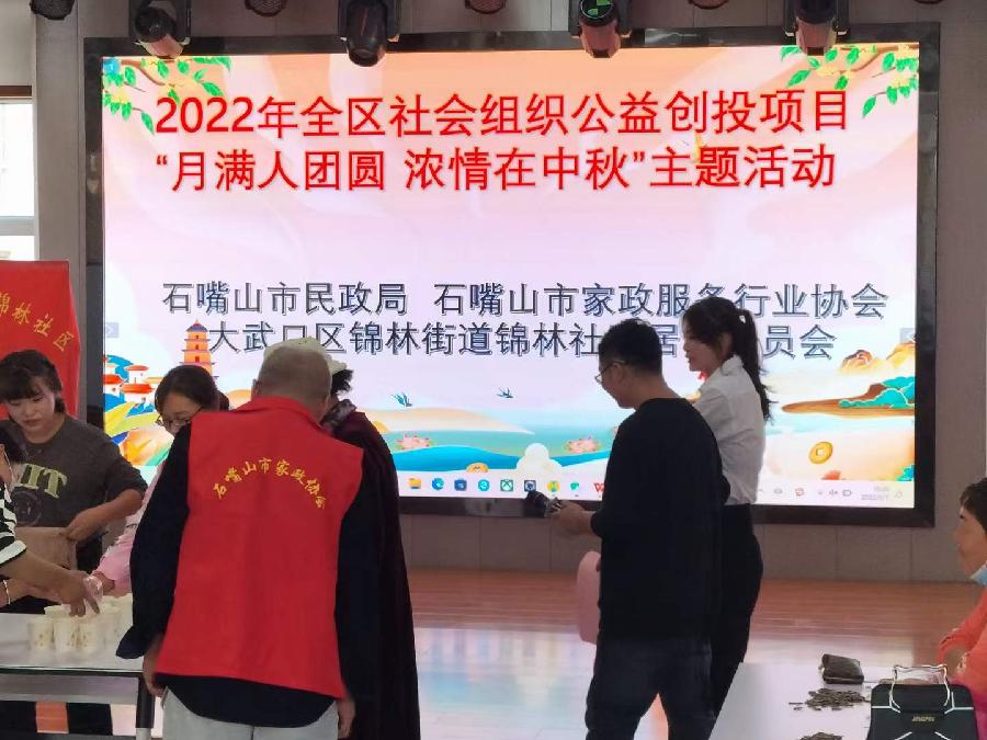 于金奎七律十首 (2022.9.1~9.10)(图13)