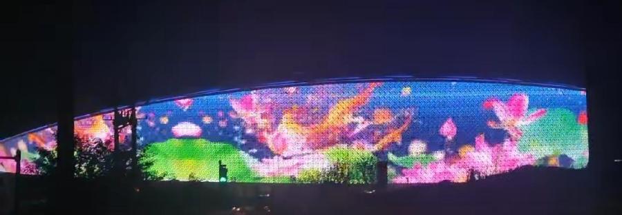 青玉案·伊滨奥林匹克之夜 原作/梁立锋（图2）
