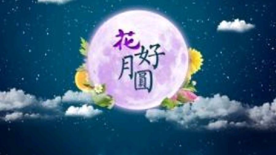 《箫海玉先生（吉林双辽）组诗欣赏》【九江文学社：北京头条】（图7）