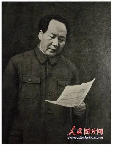 【潇湘文学社】潇湘问梅诗社《总451期》(人民领袖毛泽东)(图13)