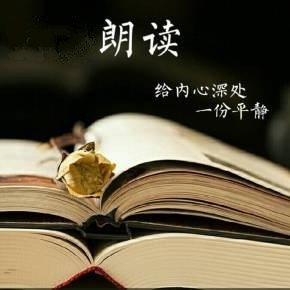 《秋色》作者:秦砖（山东）【主播:金牌主播:铁魂】【桃源国际诗歌集团】[桃源♬ 馨声]（图10）