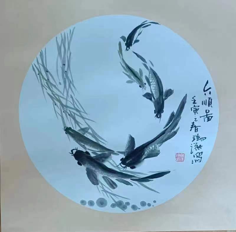 【雅诗总会】致一致善致美——沧州市金秋雅集书画作品欣赏(之一)(图9)