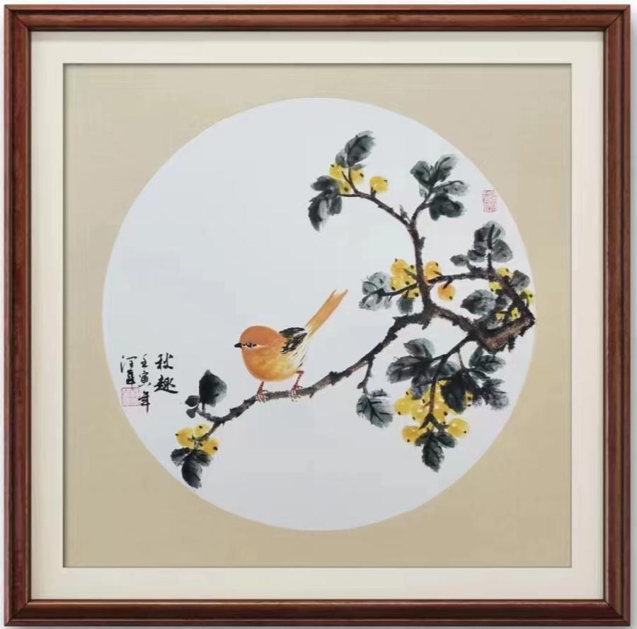【雅诗总会】致一致善致美——沧州市金秋雅集书画作品欣赏(之一)(图13)