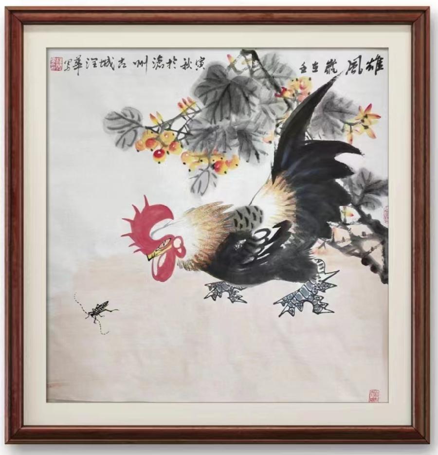 【雅诗总会】致一致善致美——沧州市金秋雅集书画作品欣赏(之一)(图12)