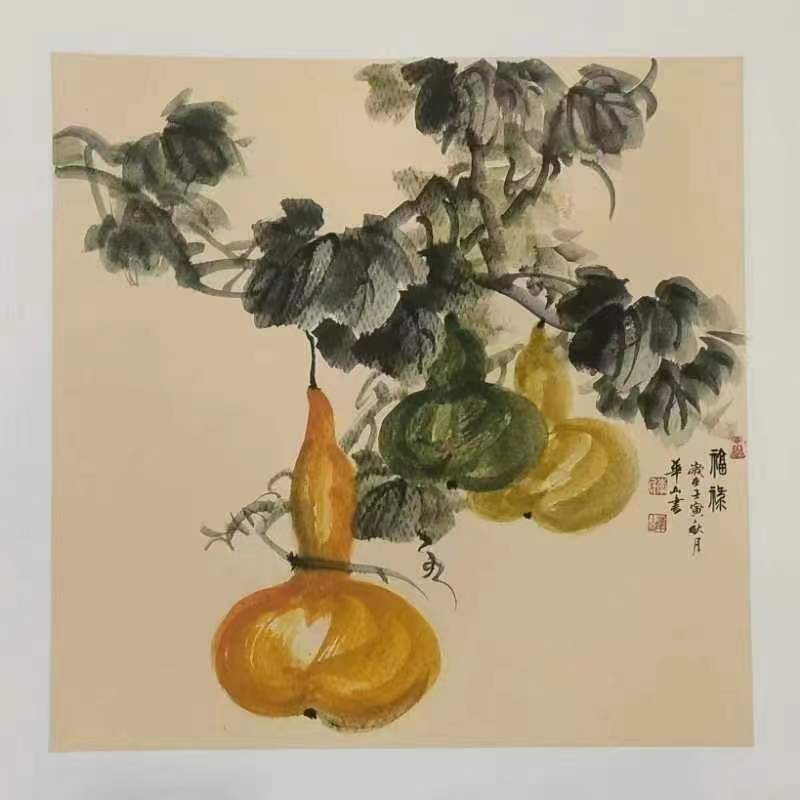 【雅诗总会】致一致善致美——沧州市金秋雅集书画作品欣赏(之一)(图16)