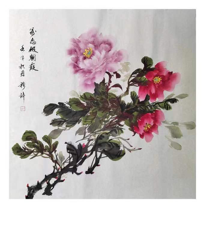 【雅诗总会】致一致善致美——沧州市金秋雅集书画作品欣赏(之一)(图18)