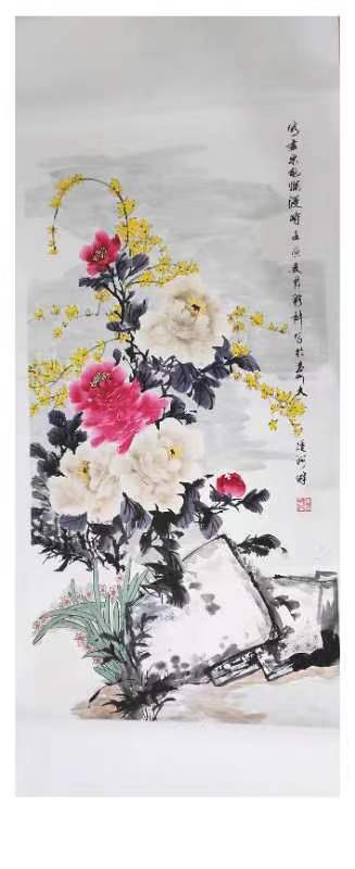 【雅诗总会】致一致善致美——沧州市金秋雅集书画作品欣赏(之一)(图19)