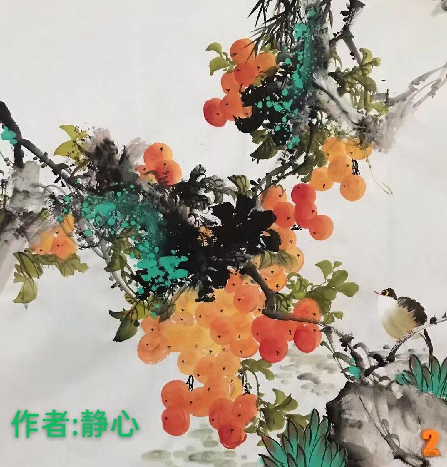 国风上海社《第十六期诗刊》—北京头条(图34)