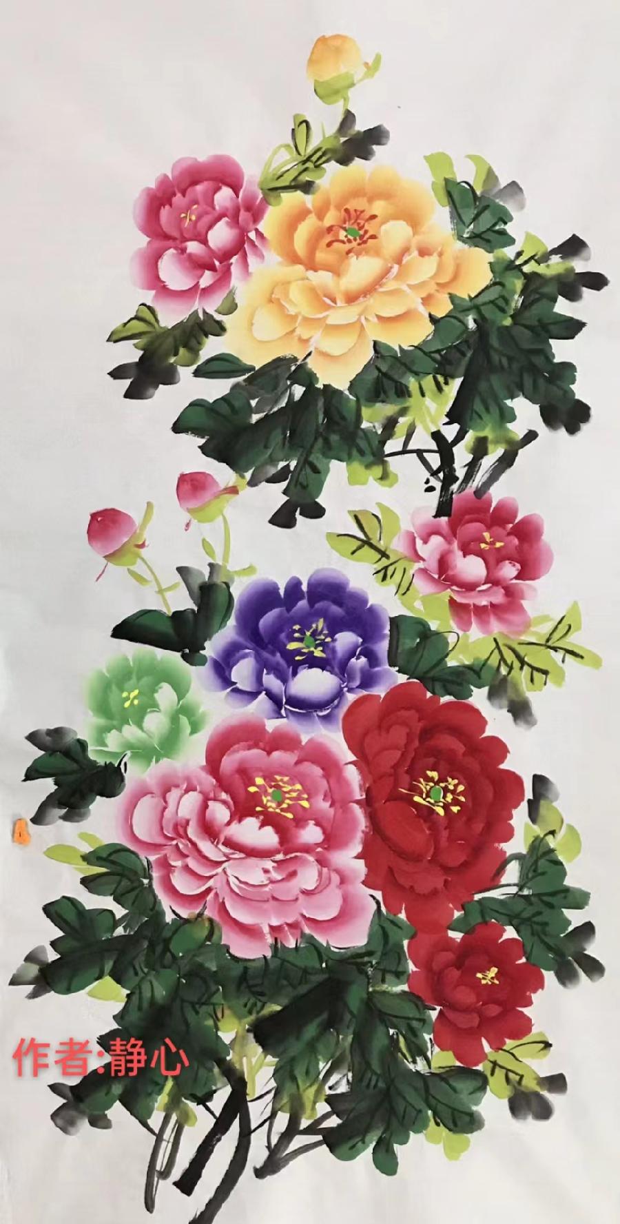 国风上海社《第十六期诗刊》—北京头条(图36)