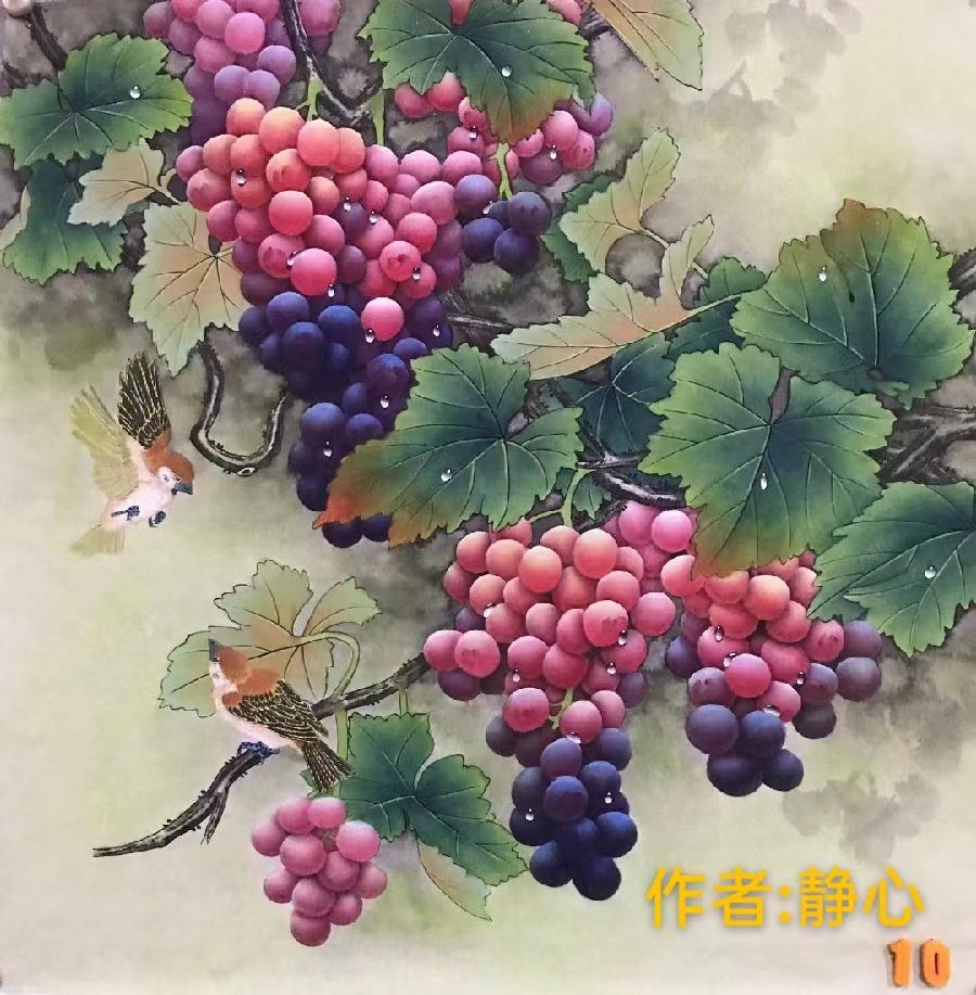 国风上海社《第十六期诗刊》—北京头条(图38)