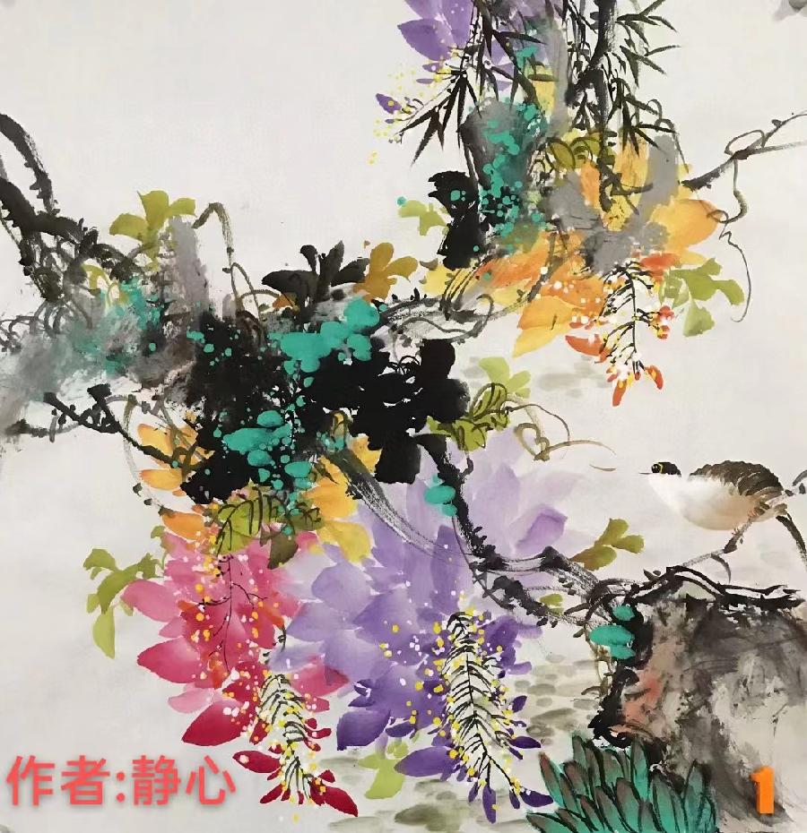 国风上海社《第十六期诗刊》—北京头条(图47)