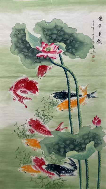 国风上海社《第十六期诗刊》—北京头条(图63)