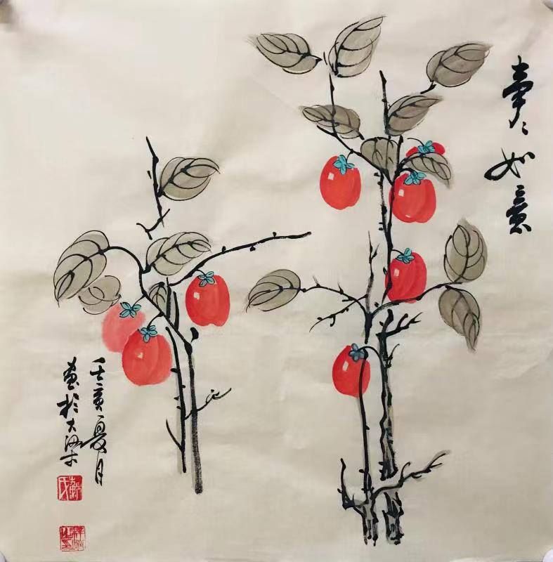 国风上海社《第十六期诗刊》—北京头条(图71)
