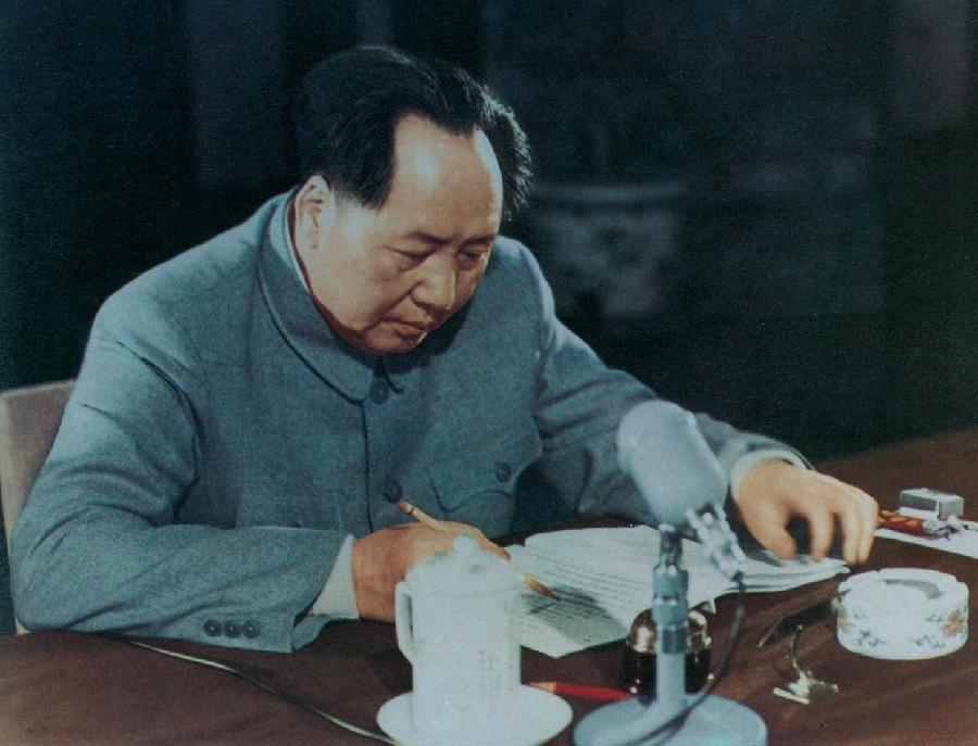 《悼念千古伟人毛泽东》联机全球发布袁华成精品诗歌！（图2）