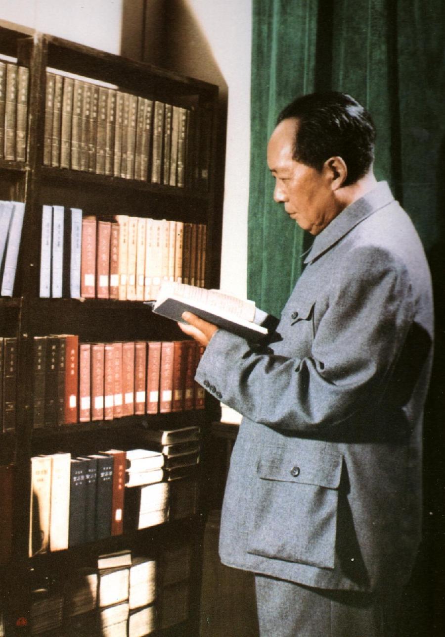 《悼念千古伟人毛泽东》联机全球发布袁华成精品诗歌！（图4）