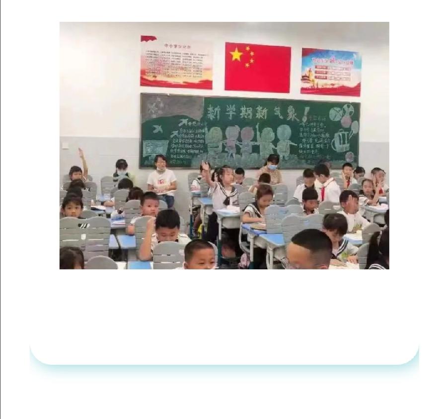【允美教育】专业引领走得快 携手共进走得远——西双版纳州小学数学乡村教研共同体第三次活动 之三（图6）
