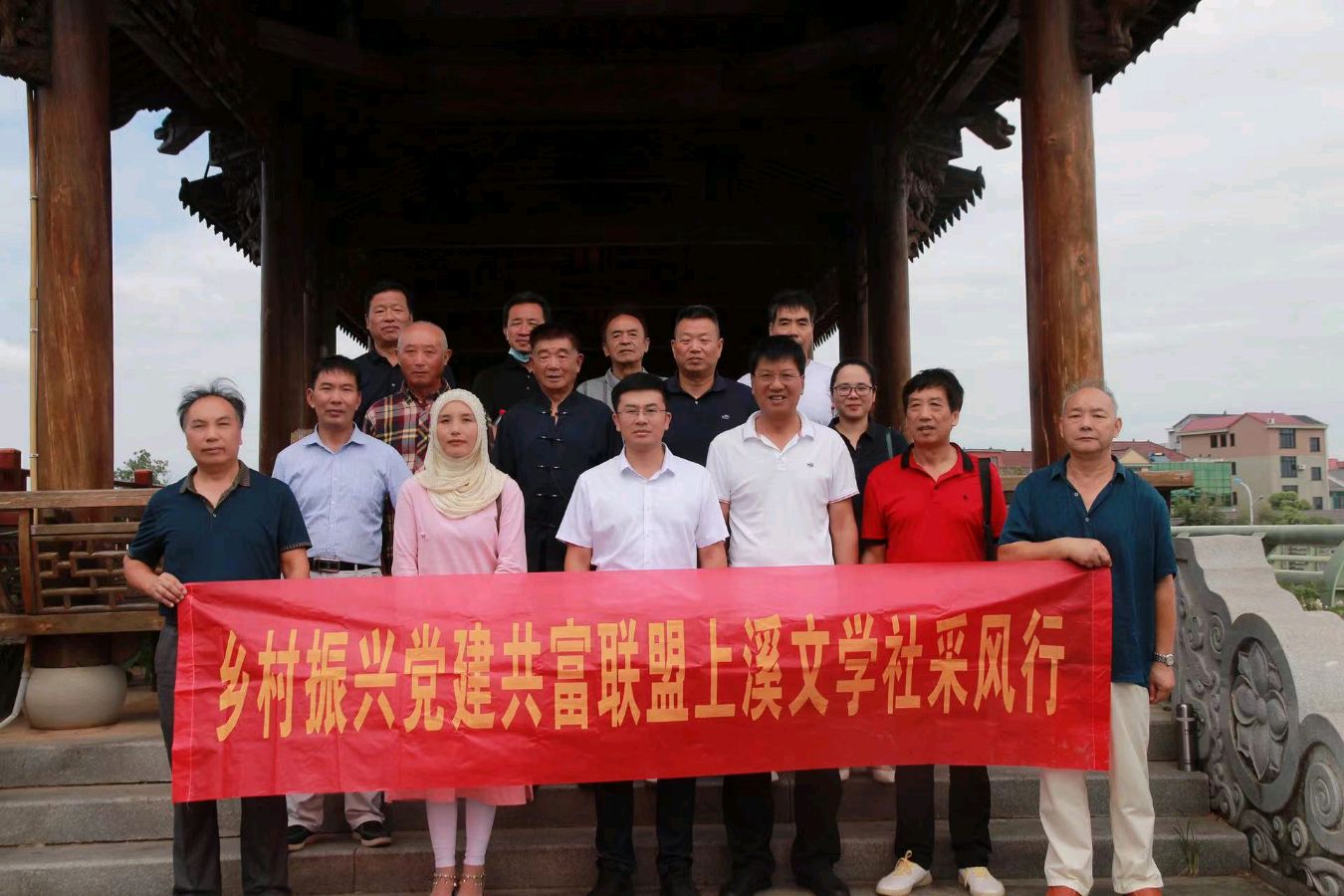 美丽琅琊之行 文/吴云芳 主播/伊月儿 摄影/楼红心 京津沪头条